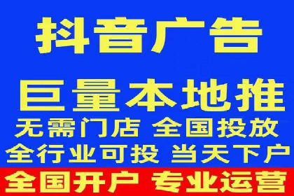 百度SEM竞价推广的创意广告制作：从构思到执行的完整过程